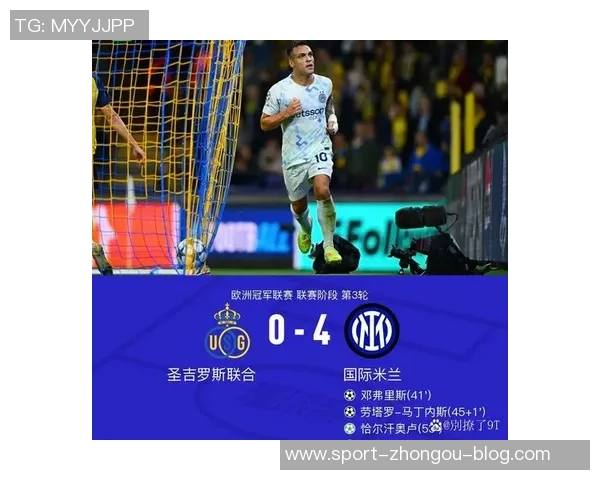 马卡为圣吉罗斯忠粉骑行1570公里追随球队客战马竞的壮举