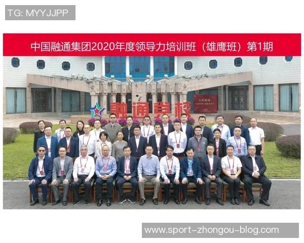 中国男篮集训名单聚焦投射能力与大体型球员的全新策略分析