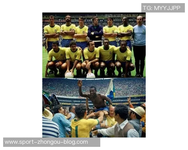 巴西2026年世界杯主场球衣曝光致敬1970年经典设计风格